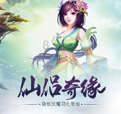 90分以上的美女都爱钱吗？他们不会选择颜值超高的男的吗？游戏画面