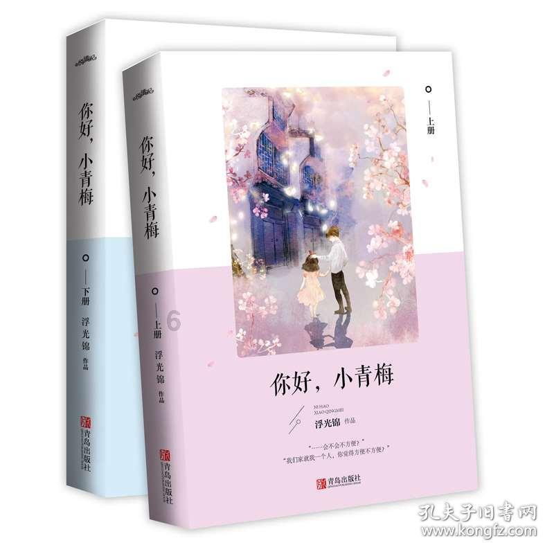 上古卷轴4