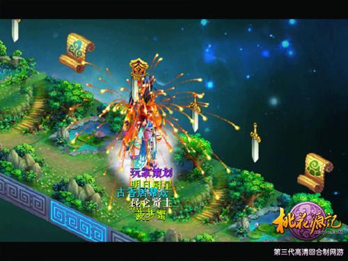 “顶流”葛兰调仓!千字最新研判出炉