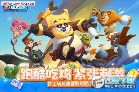 李在明出庭受审:昂首阔步走进法院 众多支持者围堵高呼