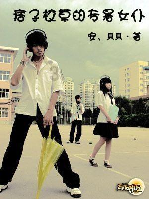 推介投资产品应充分揭示风险
