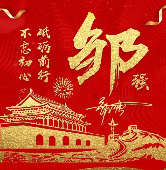 轩辕剑3