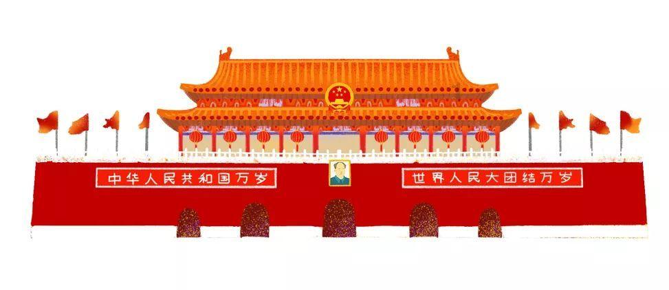 后卫营救