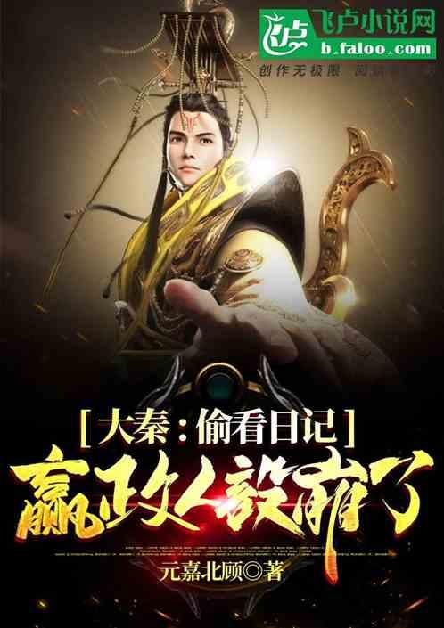 逗小猴开心系列201