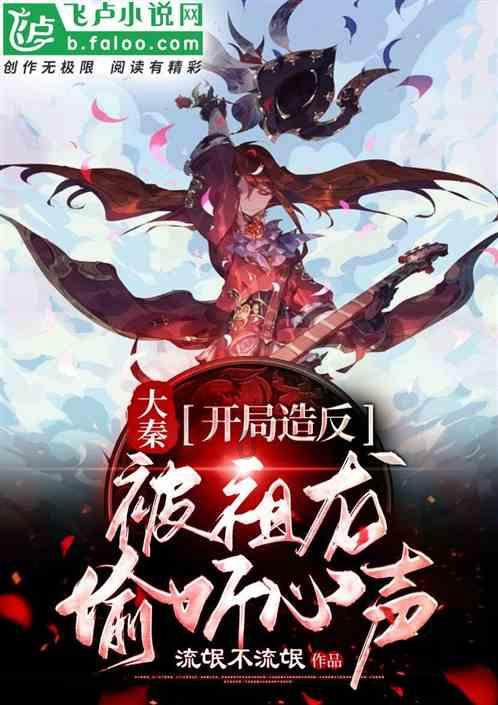 联合国:暂停资助近东救济工程处将给加沙居民造成灾难性后果