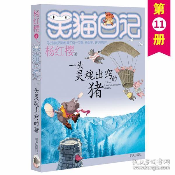90分以上的美女都爱钱吗？他们不会选择颜值超高的男的吗？游戏画面