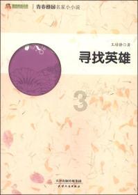 鲍鱼鸡煲，香味飘出，令人食欲大开